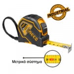 incgco HSMT08825 Steel measuring tape 8mx25mm