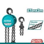 Total THT1621  Chain block Rating lift weight:2Ton Lift height:3m