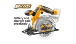 INGCO CSLI1851 Lithium-Ion circular saw 20V - Image 3