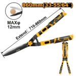 INGCO Telescopic hedge shear - Image 3