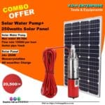 Solar Submersible water pump +solar panel