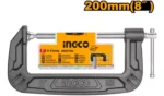INGCO HGC0108 G clamp Size:8”