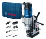 BOSCH DRILL MAGNETIC 50MM 1200W (GBM 50-2)