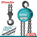 TOTAL Chain block lift weight:3Ton - Image 3