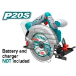TOTAL Lithium-ion circular saw 20V - Image 2