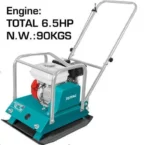 TOTAL Gasoline plate compactor  90KG