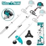 TOTAL TMT55211 Multi-tools Displacement:52cc