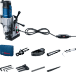 BOSCH DRILL MAGNETIC 50MM 1200W (GBM 50-2) - Image 3
