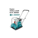 TOTAL Gasoline plate compactor  90KG - Image 3