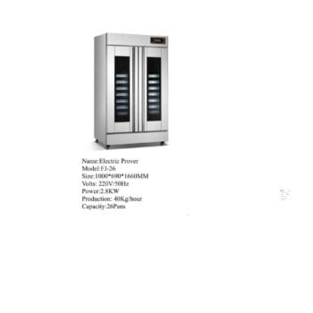 Powerful electric Pover 40kg/hr 2.8kw