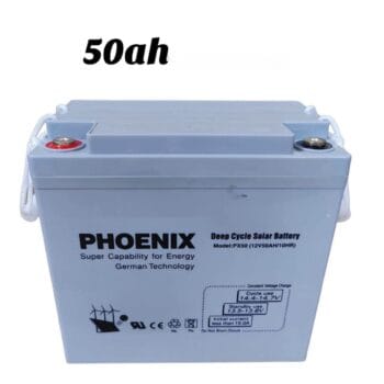 PHEONIX SOLAR GEL DEEP CYCLE BATTERY 50ah