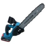 Powerful 12" cordless chain saw - Image 2