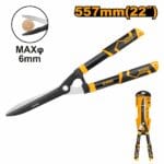 INGCO HHS6001 Hedge shear Length:22"(557mm) - Image 2