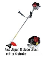 AICO JAPAN 8 BLADE  BRUSH CUTTER 4 STROKE