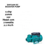 SHIYUAN DC BOOSTER PUMP 0.5HP