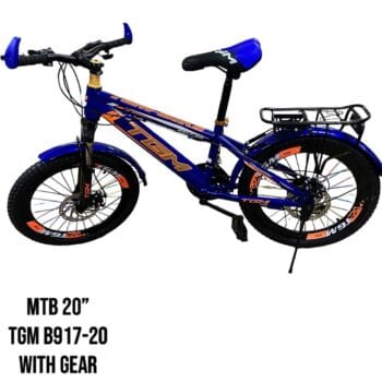 Quality Bike MTB 20" WITH GEAR