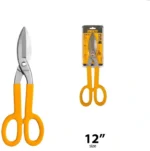 INGCO STRONG Tin snip  Size:12" - Image 2