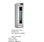 Premier electric prover 40kg/hr 16pans