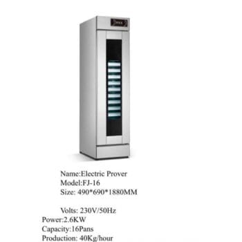 Premier electric prover 40kg/hr 16pans