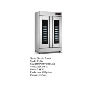 Premier electric prover 80kg/hr 26pans