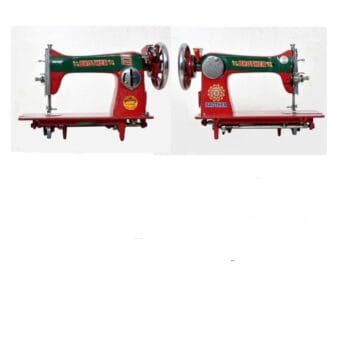 Brother Domestic Sewing Machine