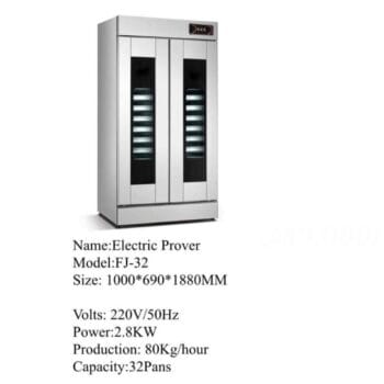 Premier electric prover 80kg/hr 32pans