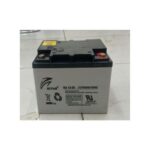 50Ah Solar Battery Maintenance Free Gel
