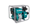 Total Gasoline water pump 50mm,2" - Image 2