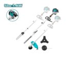 Total 4-in-1 Gasoline Hedge trimmer m-tool - Image 2