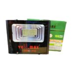 Vellmax 100W Solar Outdoor Lights Waterproof
