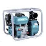 Total Gasoline water pump :50mm,2" - Image 3