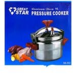 Great Star Aluminum pressure cooker 9L