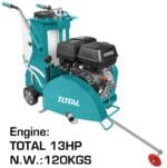 Total Gasoline floor saw :9.6kW(13HP) - Image 2