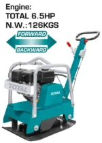 Total Gasoline reversible plate compactor - Image 3