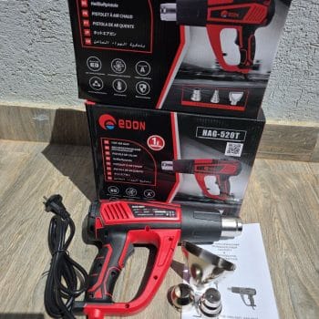 Edon heatgun HAG-520T