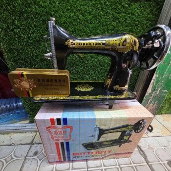 Butterfly domestic sewing machine head